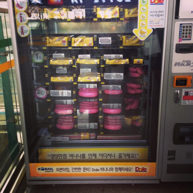 A banana and banana case vending machine